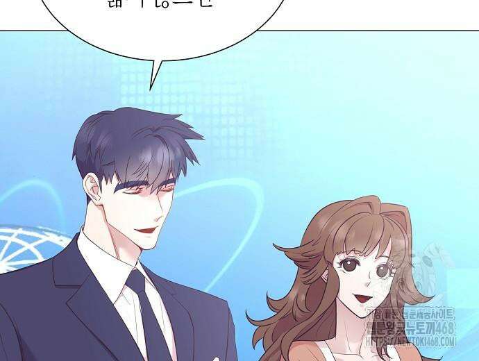 영업 천재가 되었다 56화 127