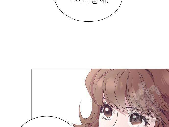 영업 천재가 되었다 56화 133