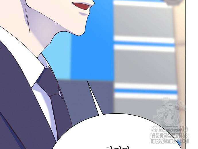 영업 천재가 되었다 56화 151