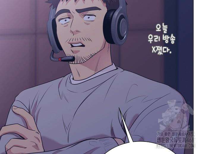 영업 천재가 되었다 56화 186
