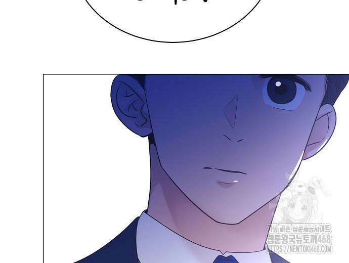영업 천재가 되었다 56화 193