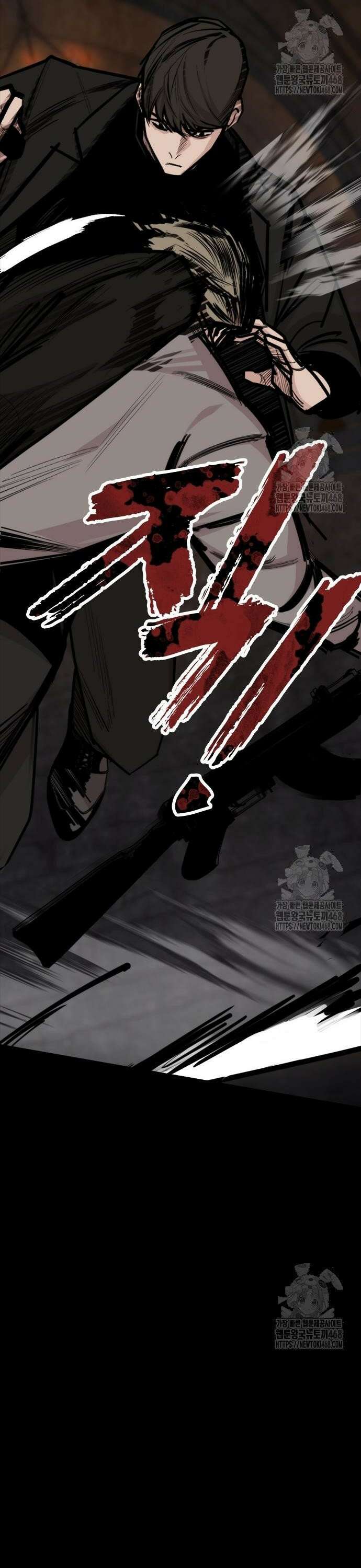 벤타블랙 22화 22