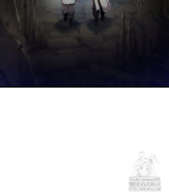 사부님들이 구독 중 33화 55