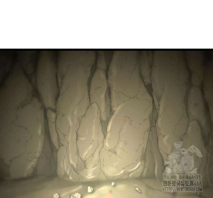 사부님들이 구독 중 33화 88
