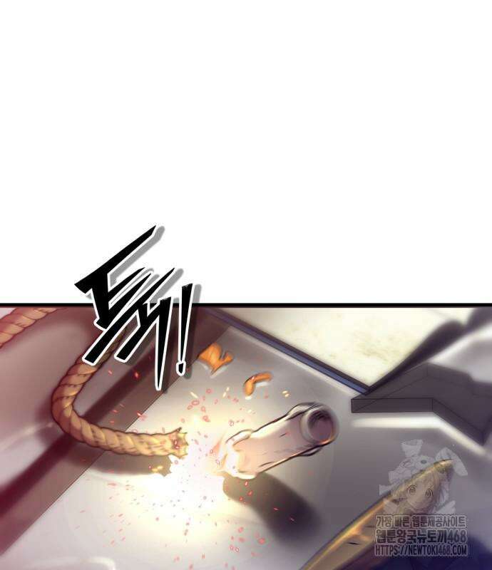 사부님들이 구독 중 33화 153