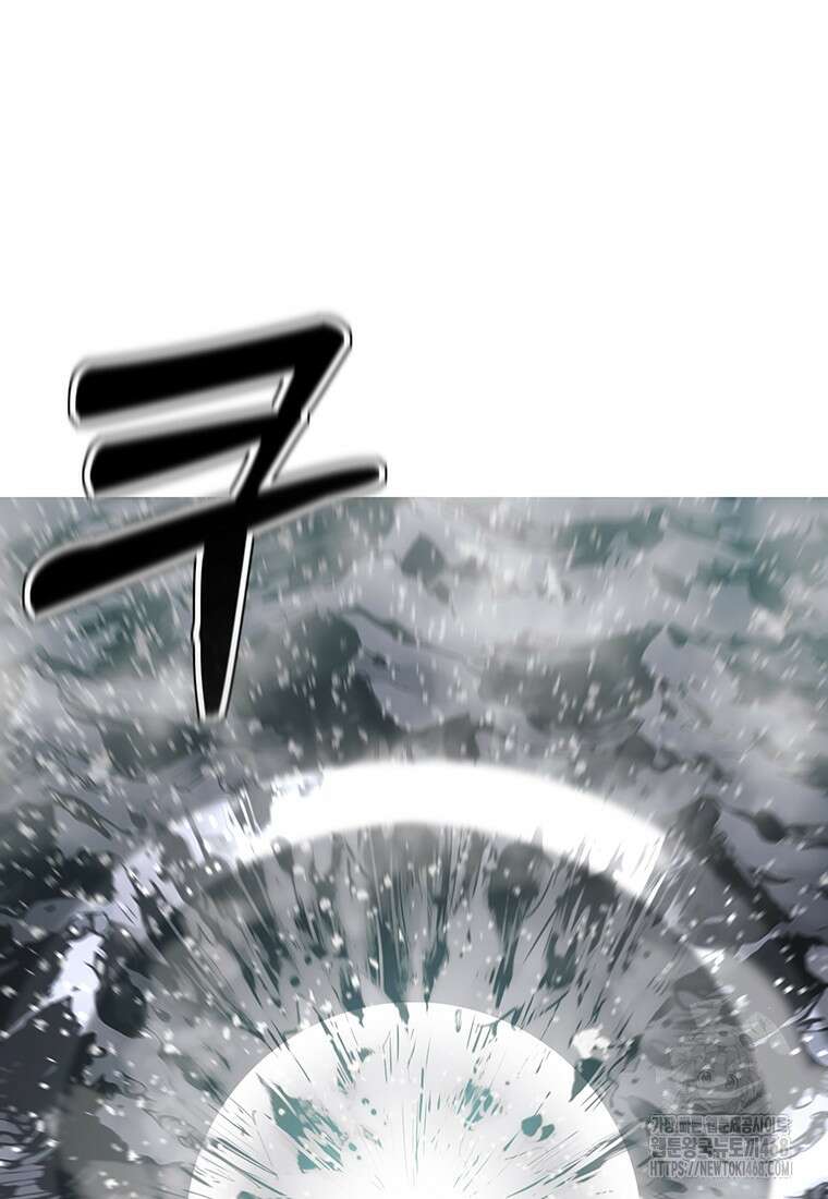 불멸의 투귀 147화 24