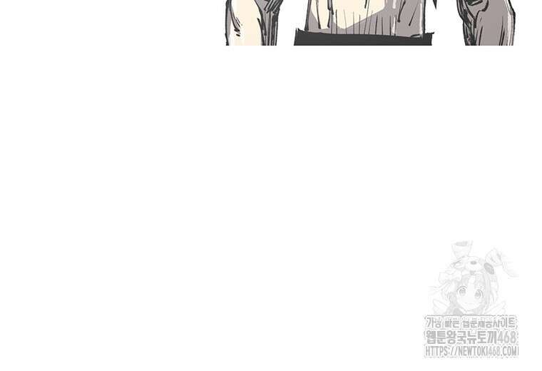 불멸의 투귀 147화 30