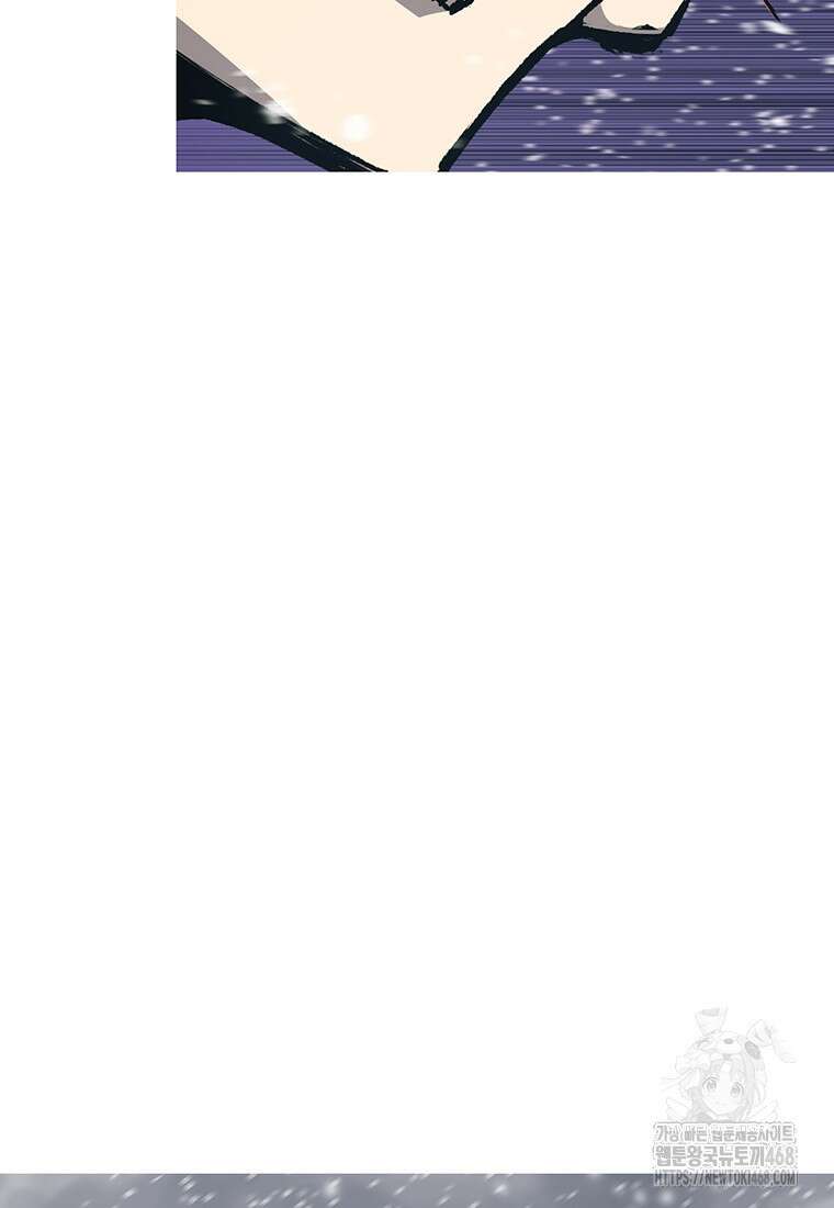 불멸의 투귀 147화 53