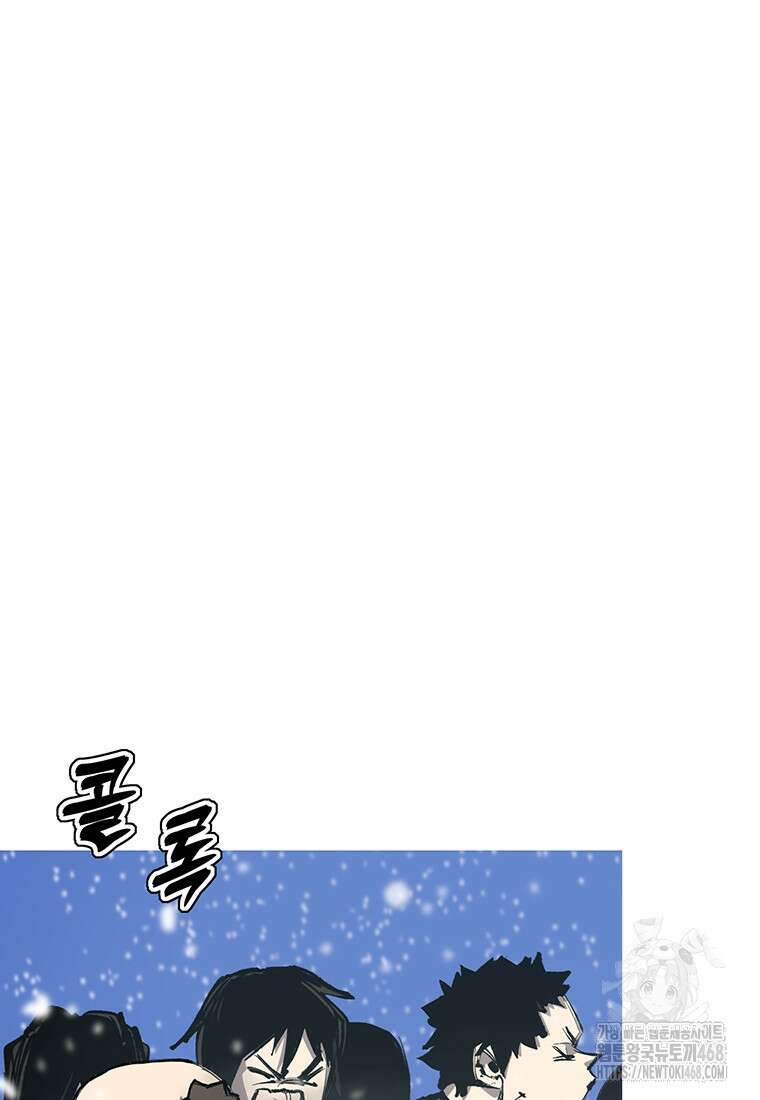 불멸의 투귀 147화 56