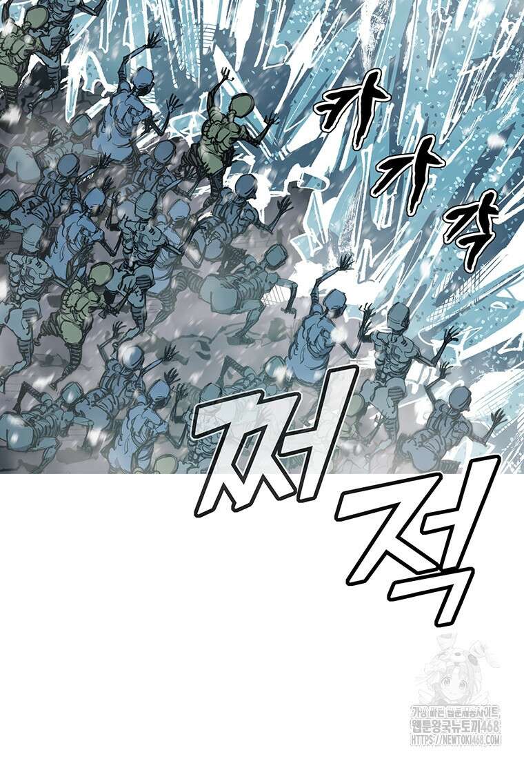 불멸의 투귀 147화 76