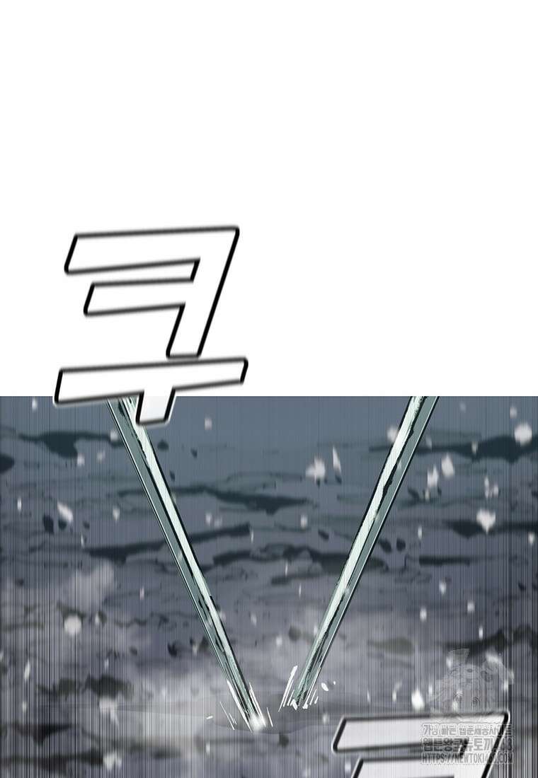 불멸의 투귀 147화 82
