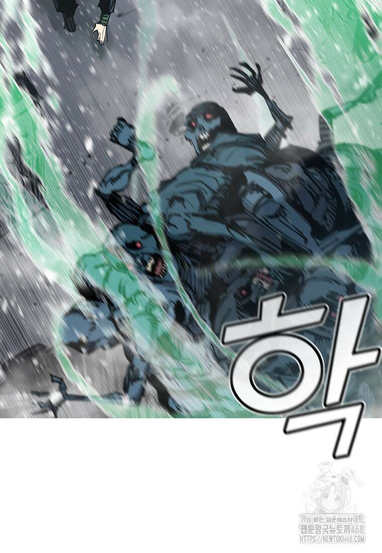 불멸의 투귀 147화 91