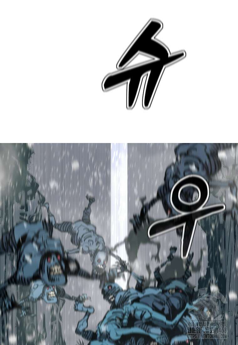 불멸의 투귀 147화 92