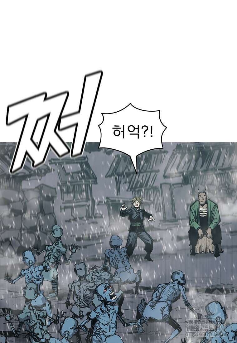 불멸의 투귀 147화 103