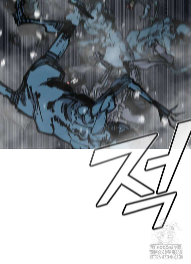불멸의 투귀 147화 108