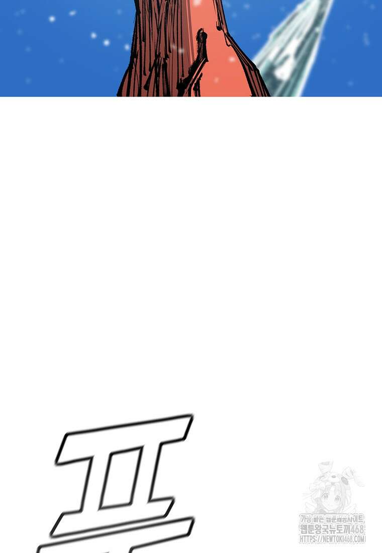 불멸의 투귀 147화 128