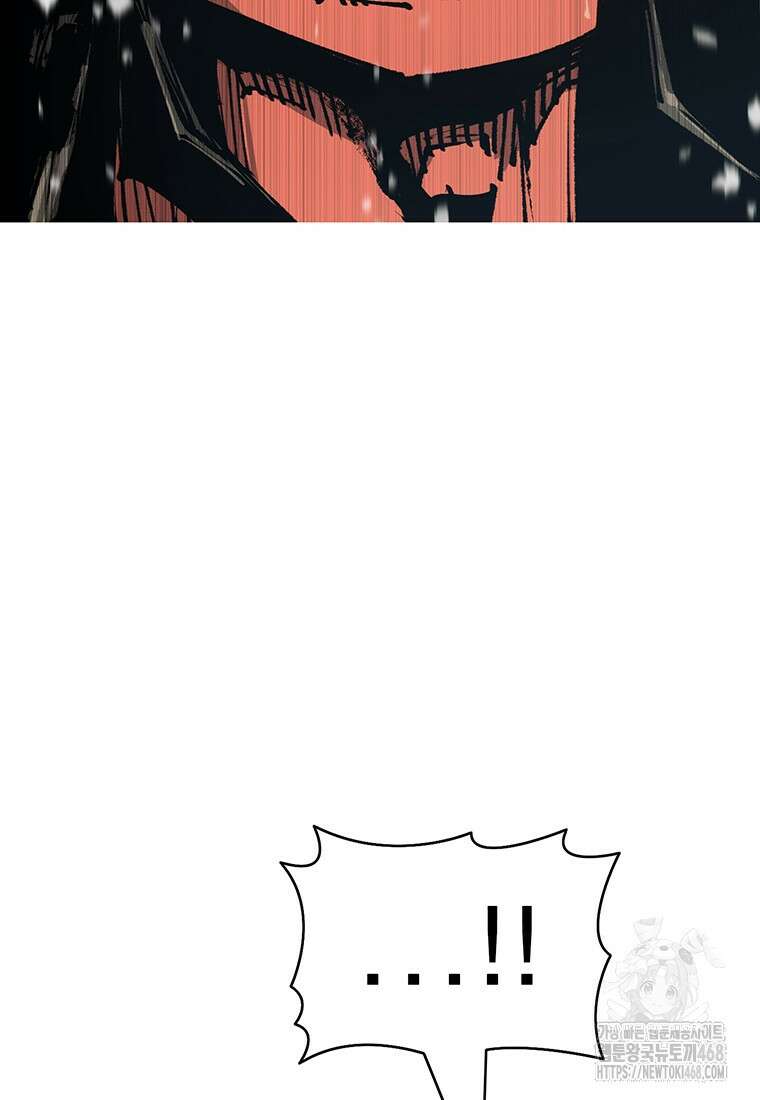불멸의 투귀 147화 132