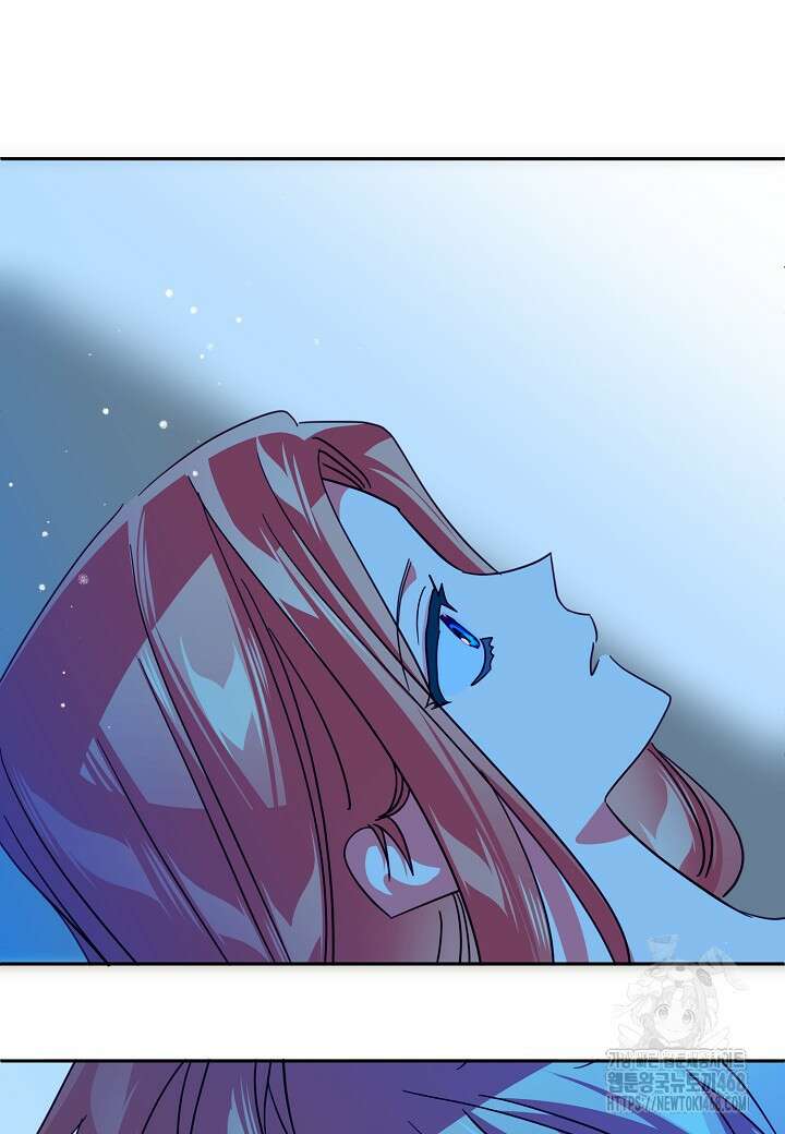 집착 서브 남주를 키웠습니다 110화 78