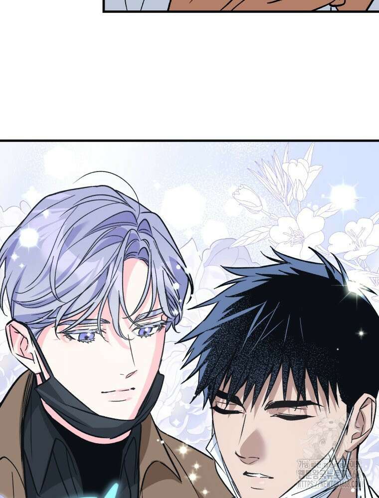 나만의 XX 25화 70