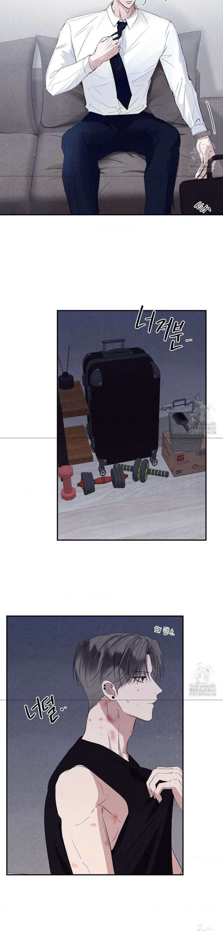 언슬립 34화 7