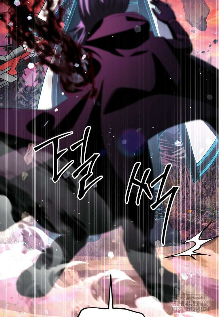 뽑기왕 46화 7