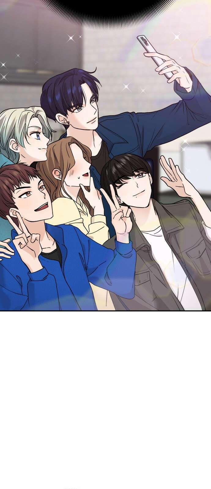 어느 날 갑자기 최애가 생겼다 1화． 덕질은 비밀스럽게 103