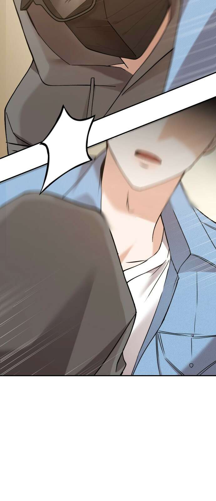 어느 날 갑자기 최애가 생겼다 1화． 덕질은 비밀스럽게 107