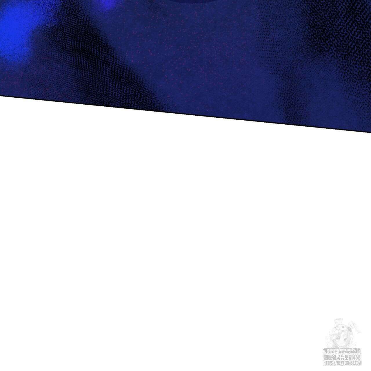 다정하신 나의 악연에게 78화 58