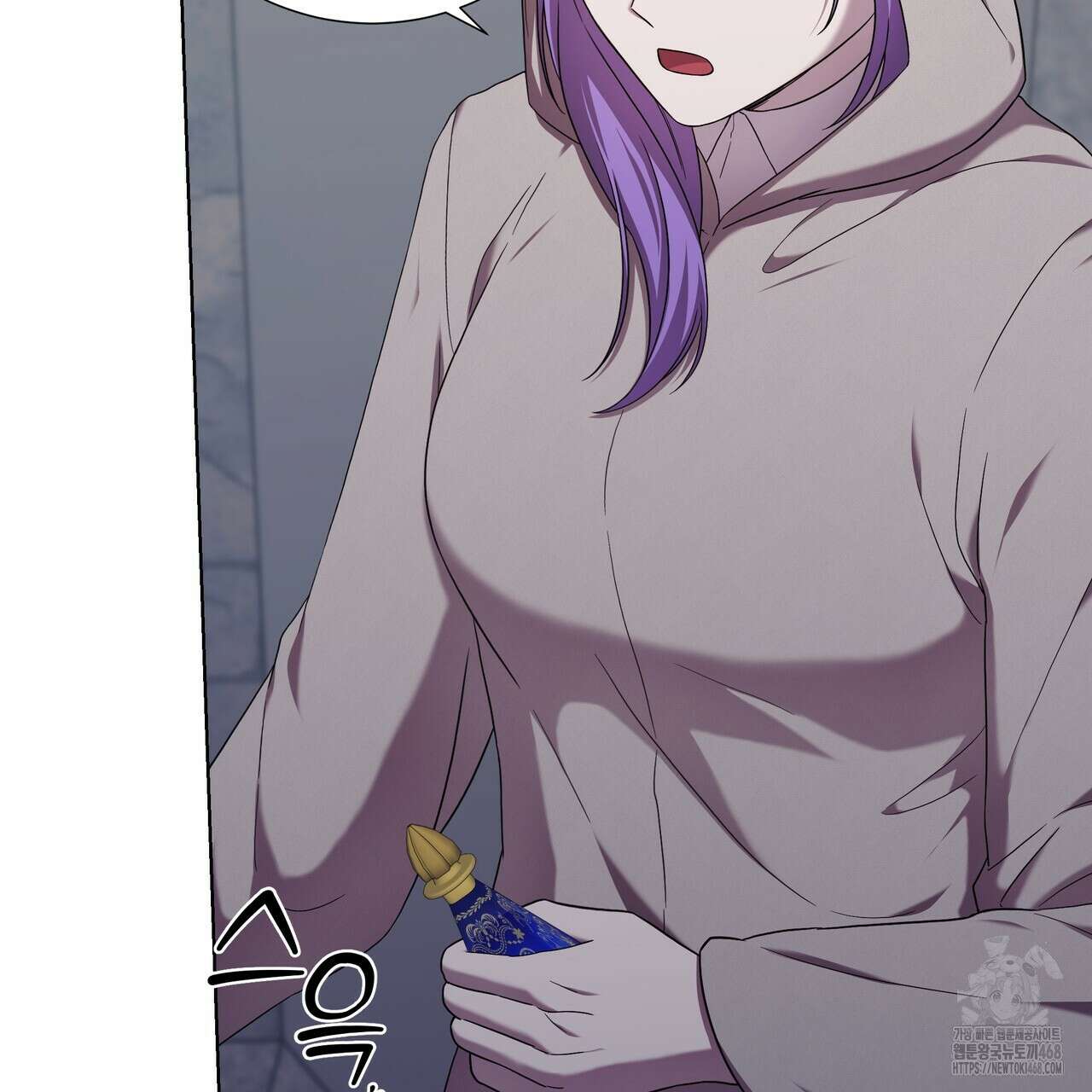 다정하신 나의 악연에게 78화 106
