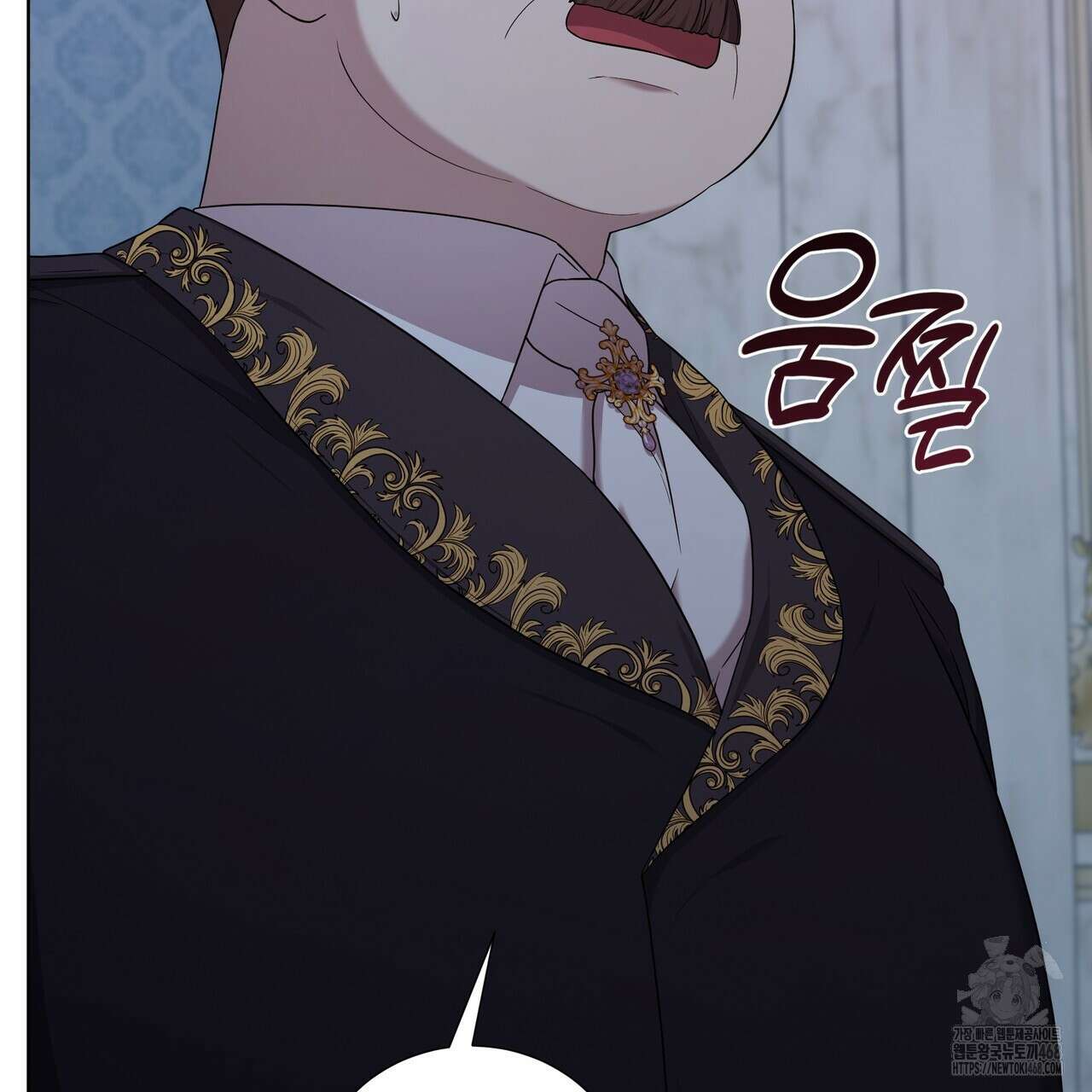 다정하신 나의 악연에게 78화 146