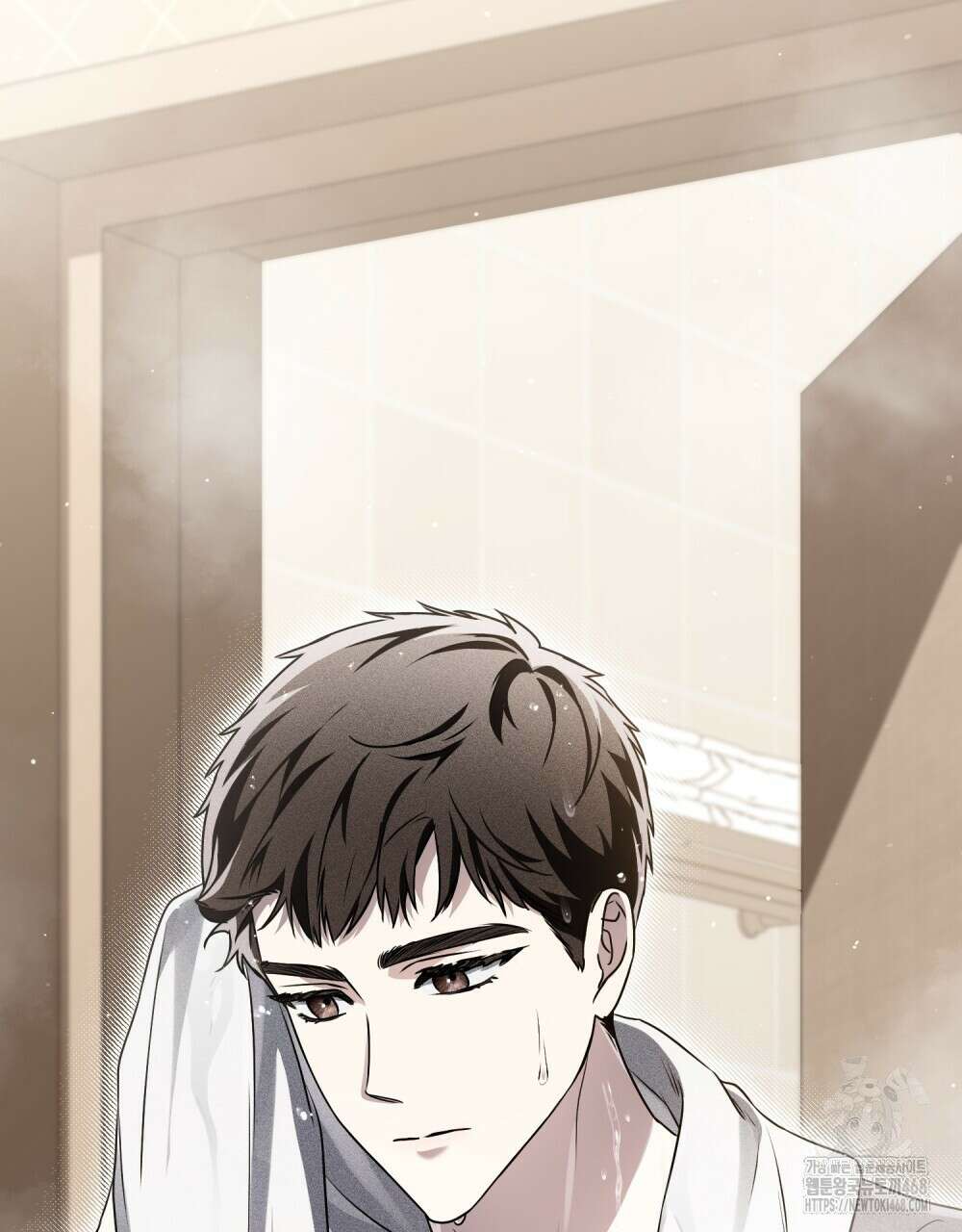 혼불 33화 2