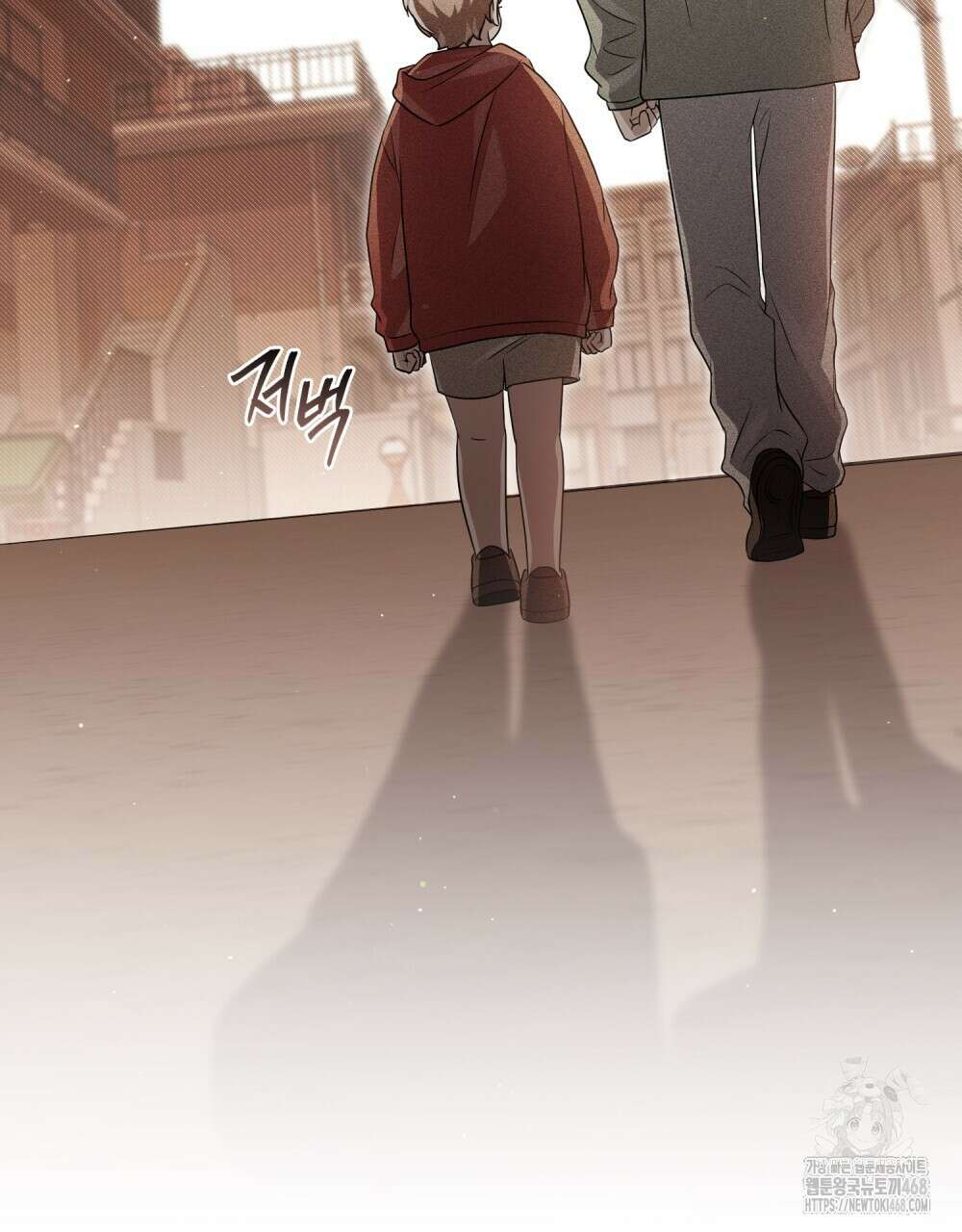 혼불 33화 21