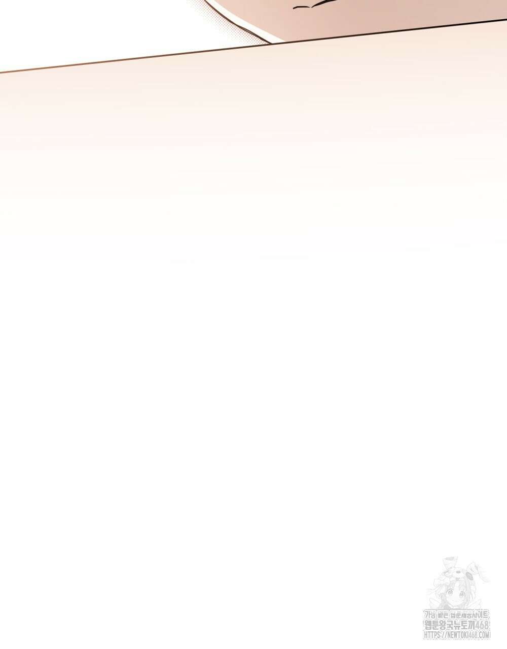 혼불 33화 37