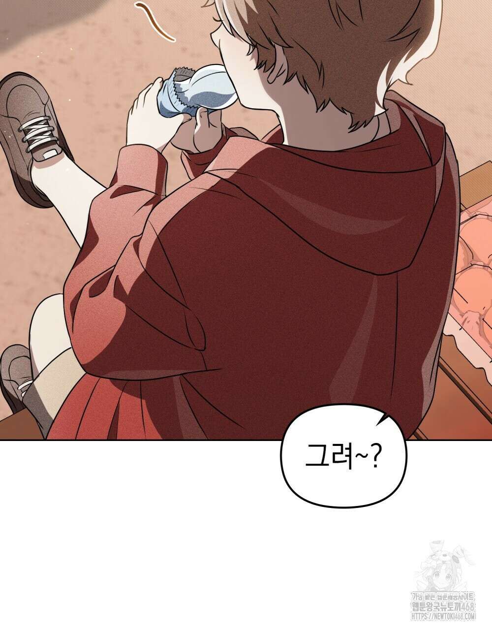 혼불 33화 45
