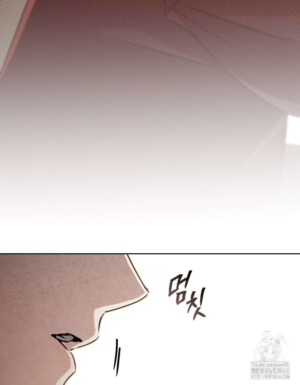 혼불 33화 48