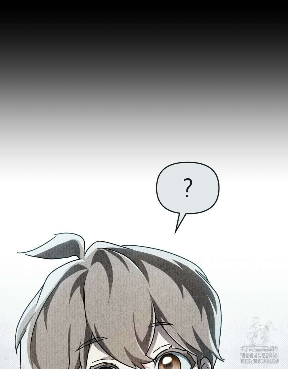 혼불 33화 65