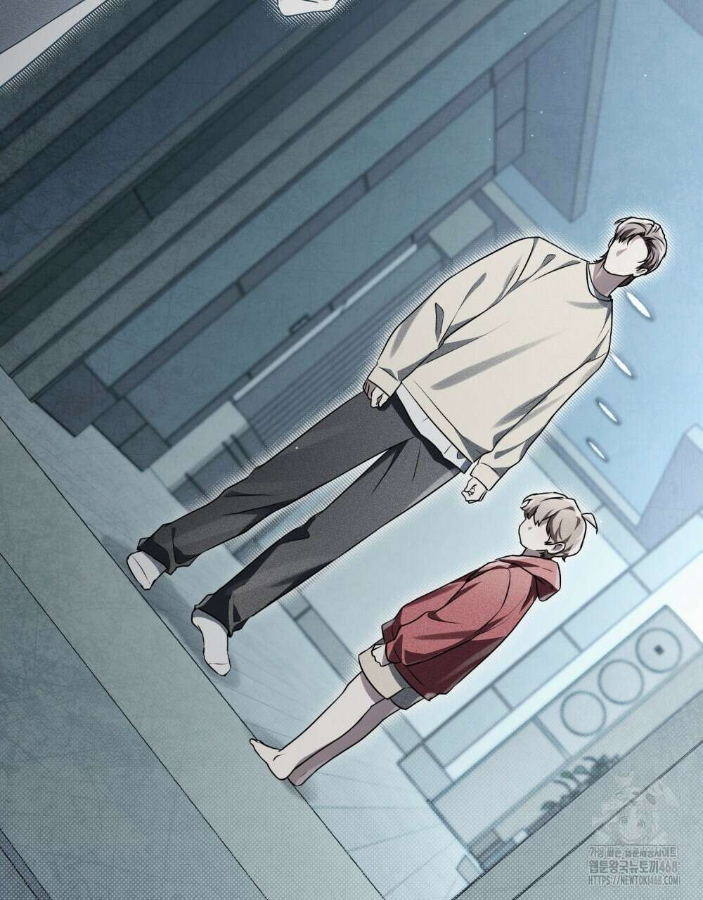혼불 33화 90