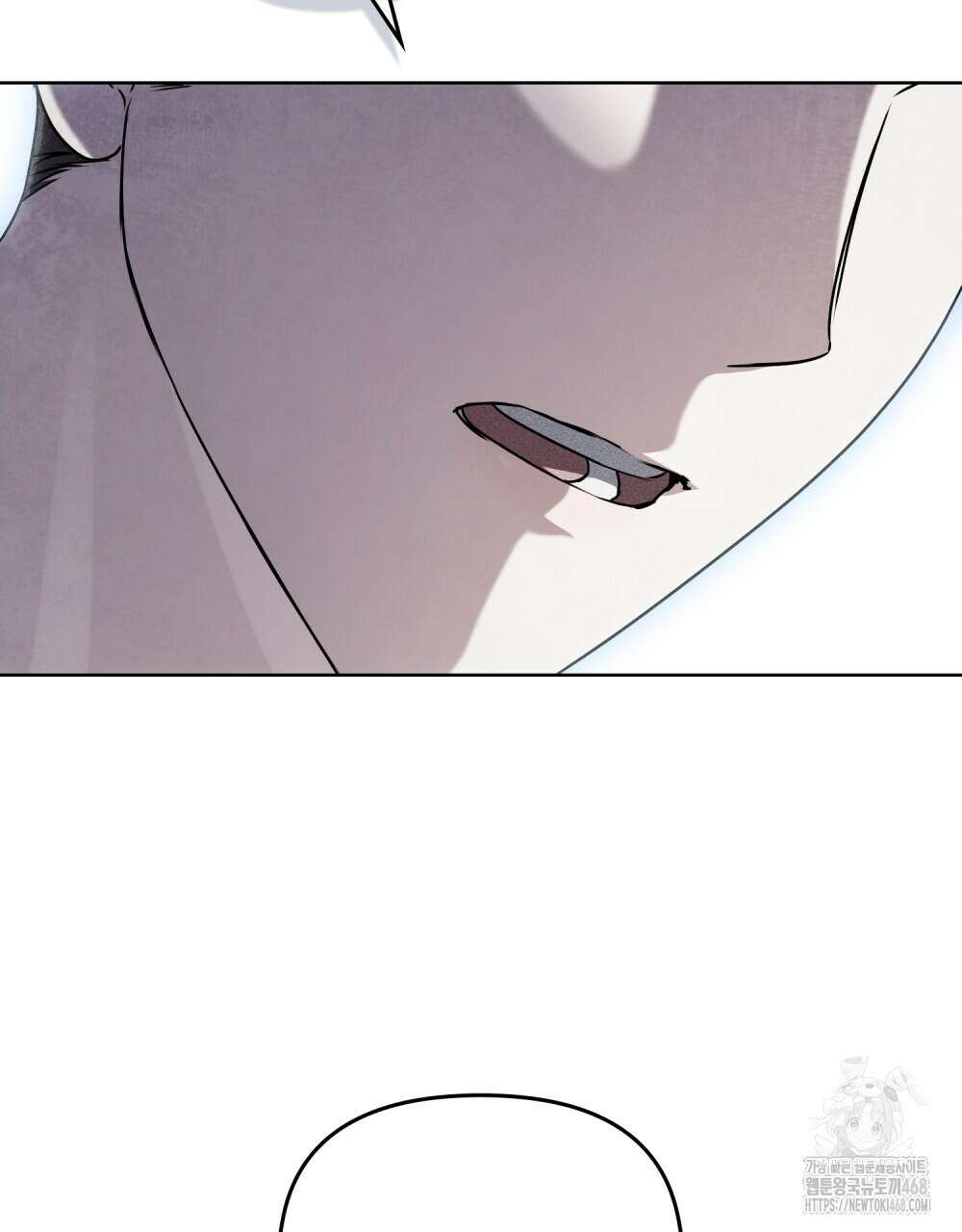 혼불 33화 94