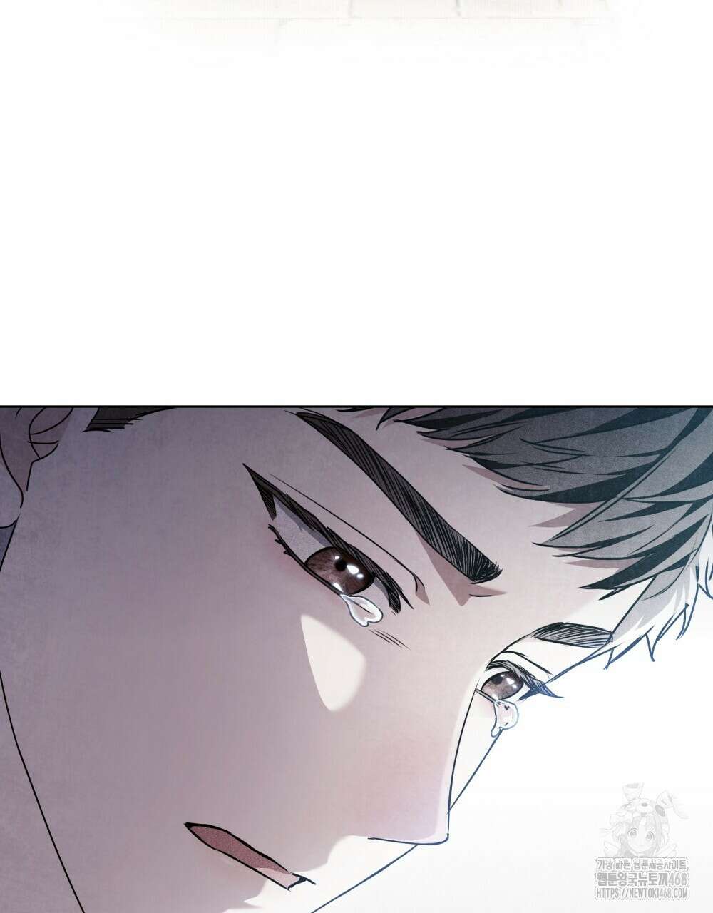 혼불 33화 96
