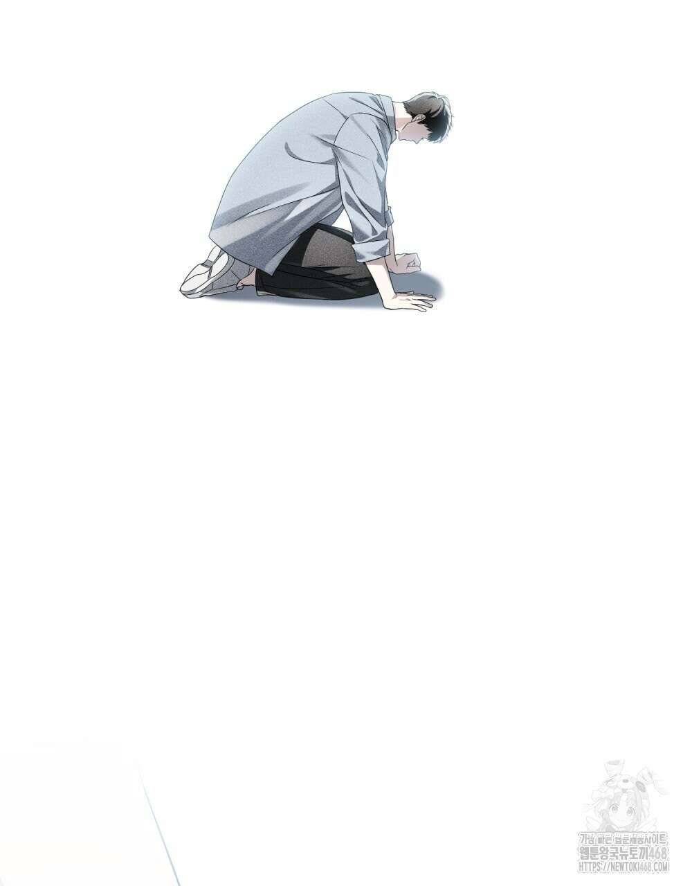 혼불 33화 109