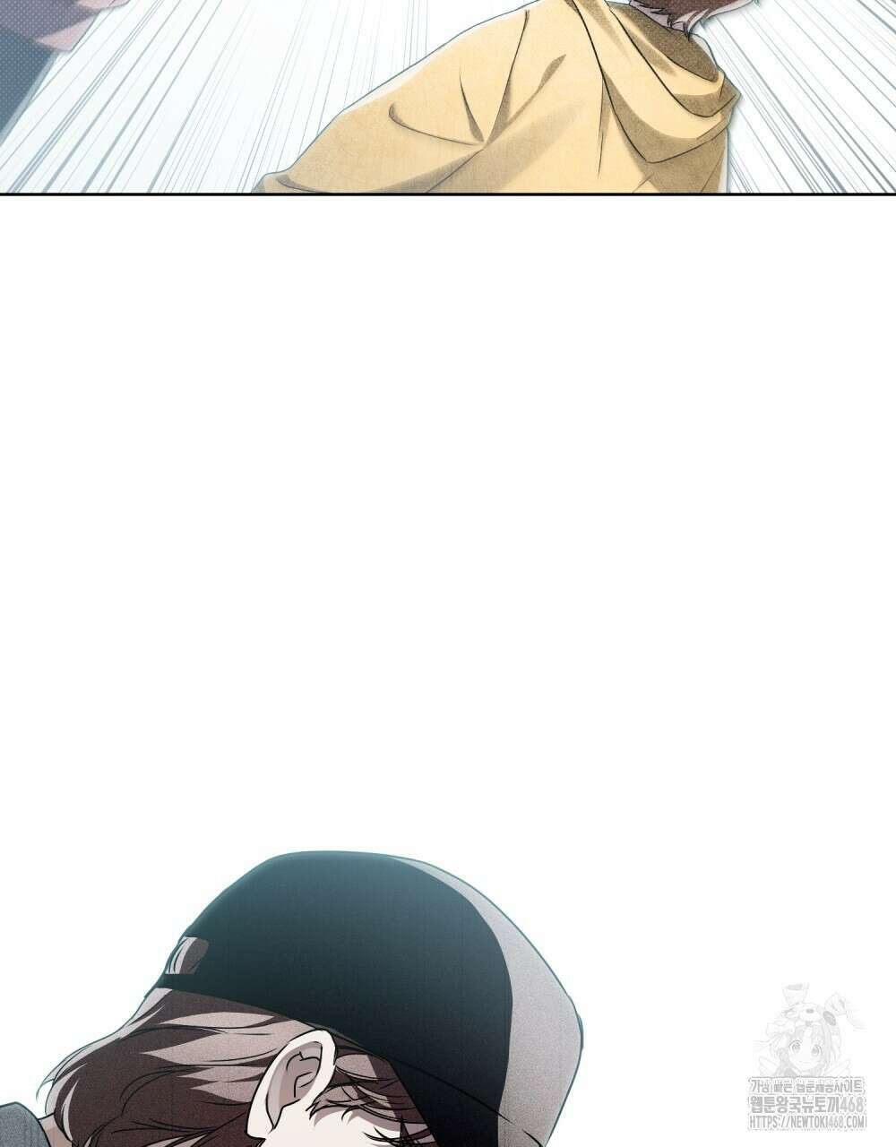 혼불 33화 116