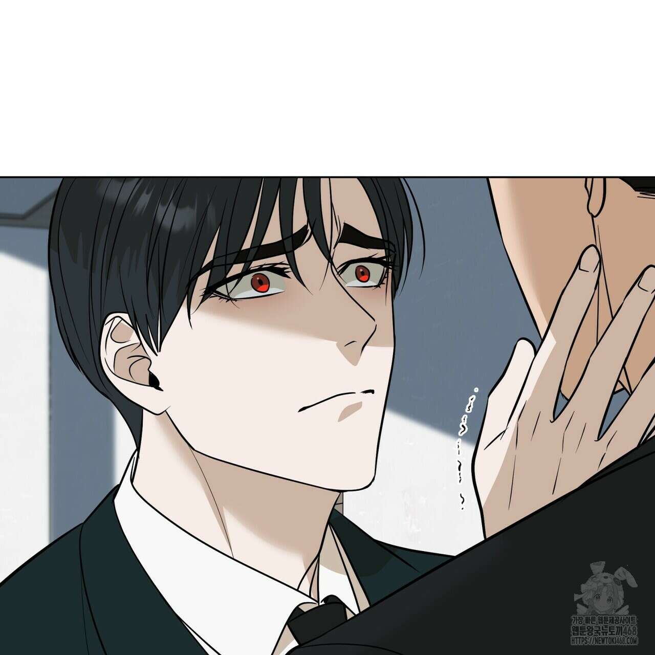 걸손전 59화 9