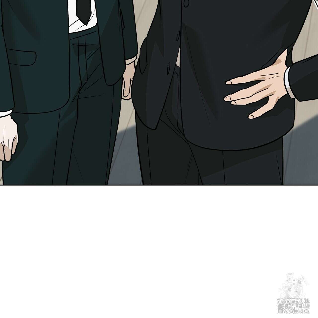 걸손전 59화 17