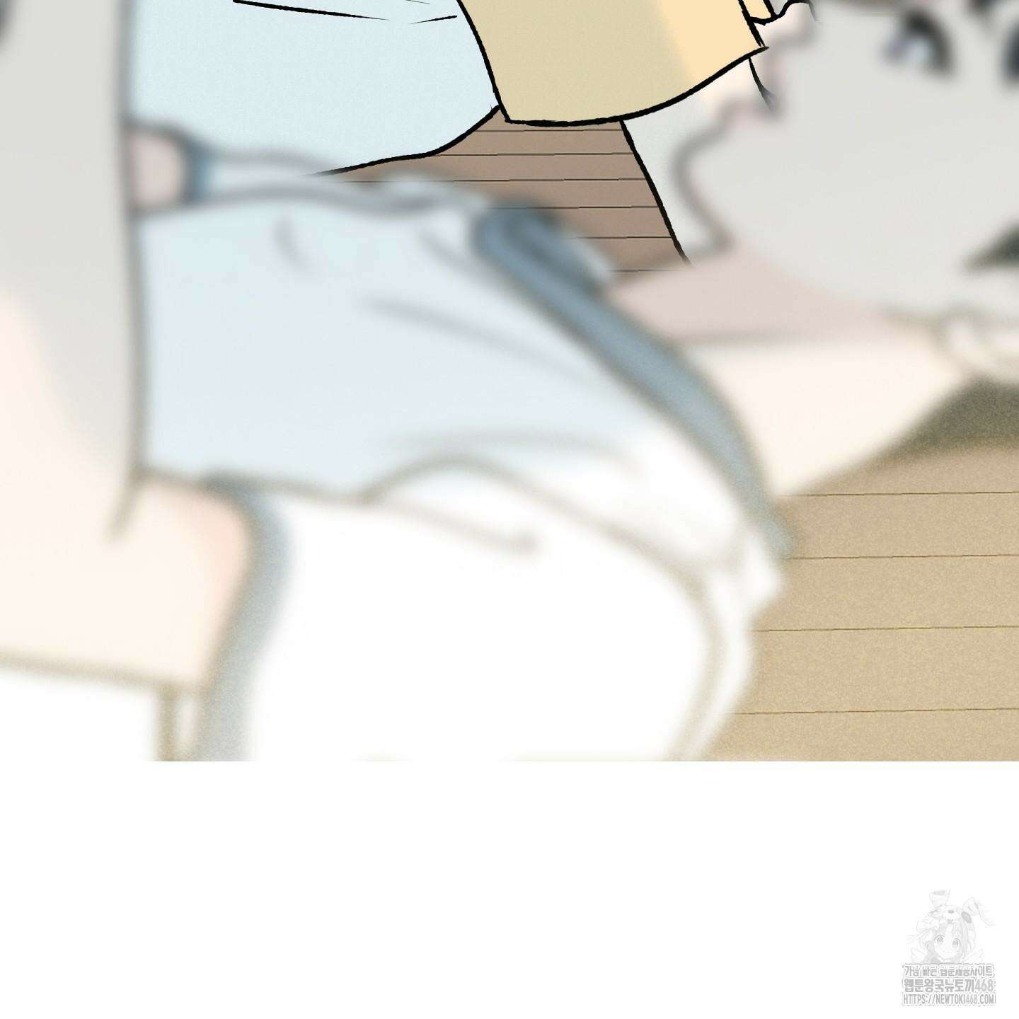 홍점 37화 24