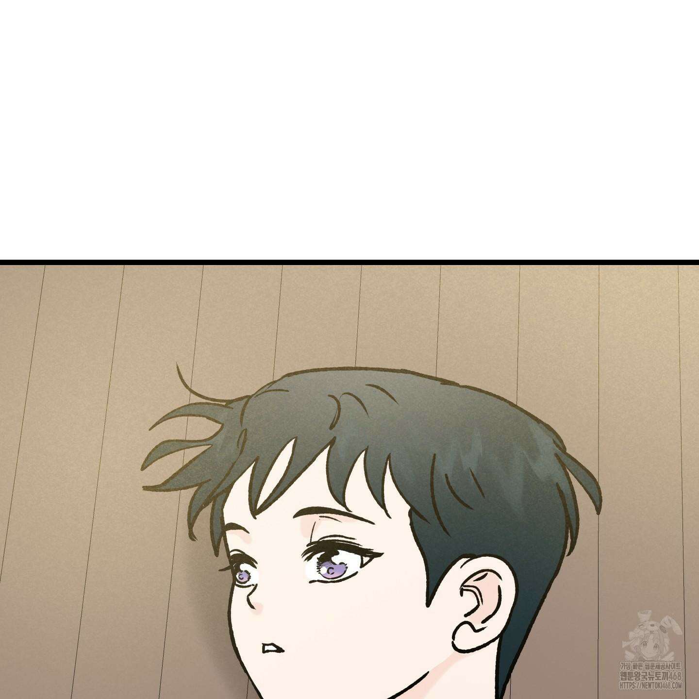 홍점 37화 29