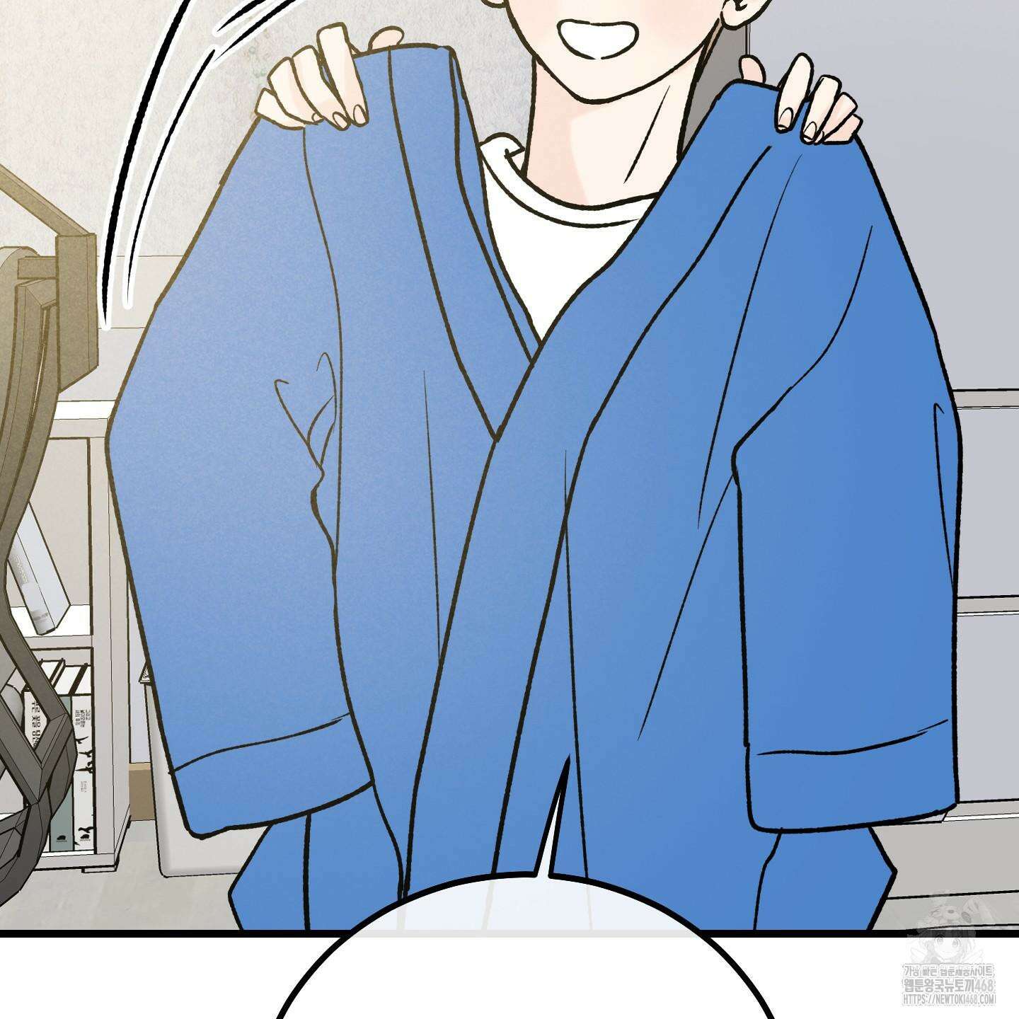 홍점 37화 39