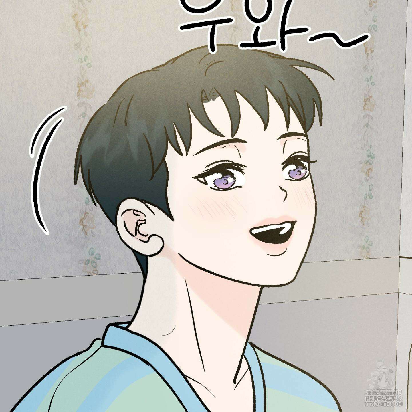 홍점 37화 41