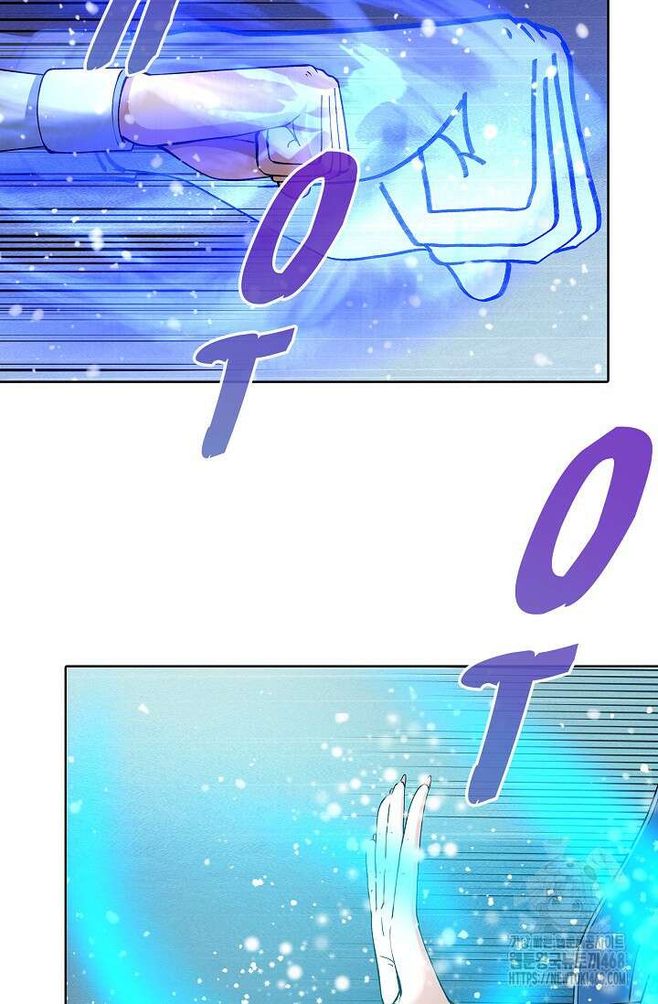 절세무신 548화 24