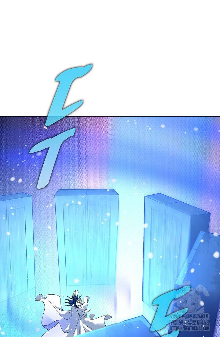 절세무신 548화 49