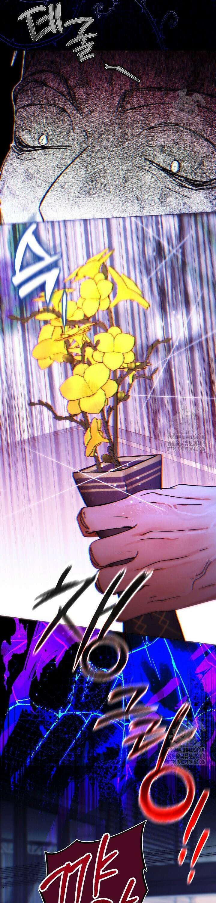 결혼의 목적 35화 5